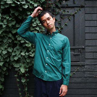 Single Needle Shirt, Pine Broadcloth